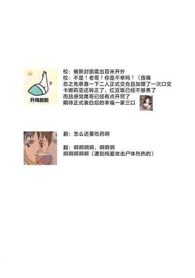 第236頁圖