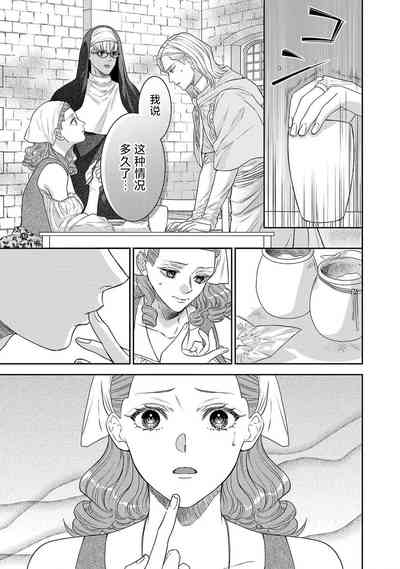 第272頁圖