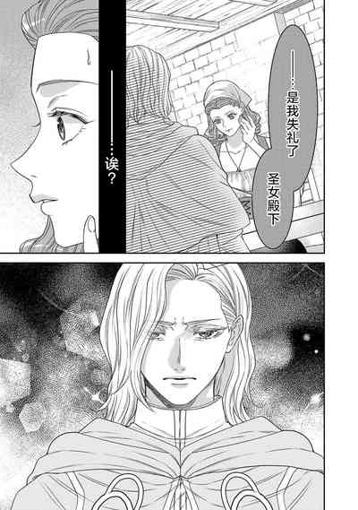 第276頁圖