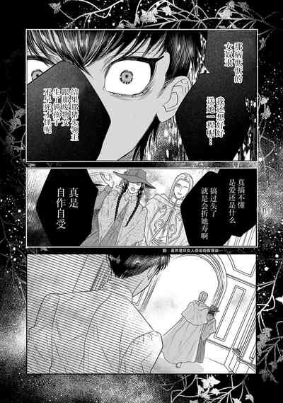 第304頁圖