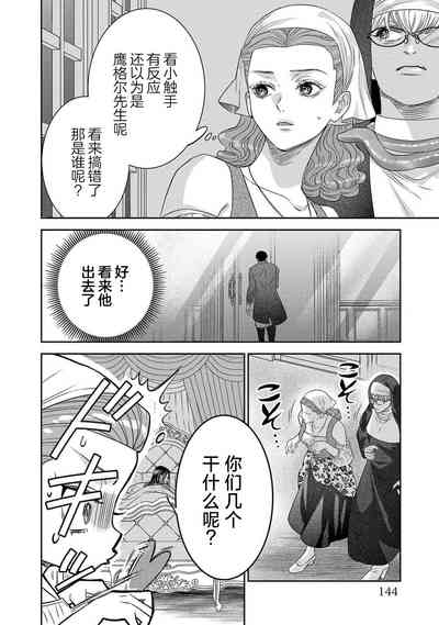 第320頁圖