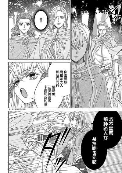 第72頁圖