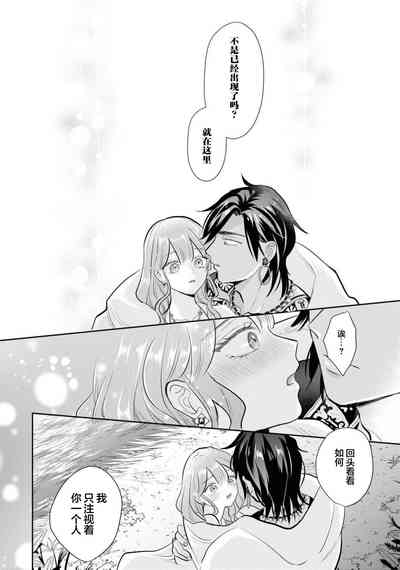 第24页图
