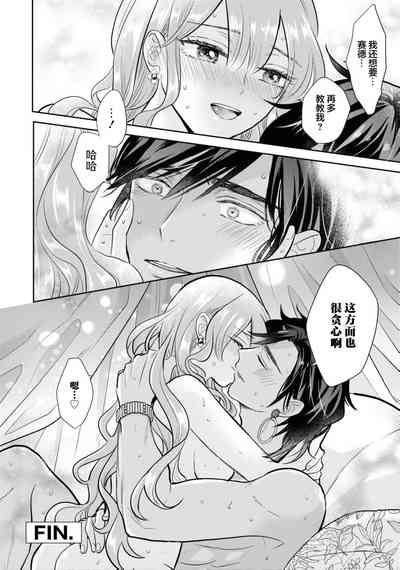第32页图