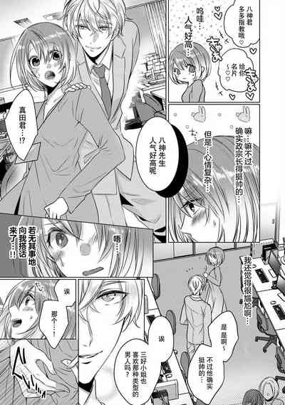 第104頁圖