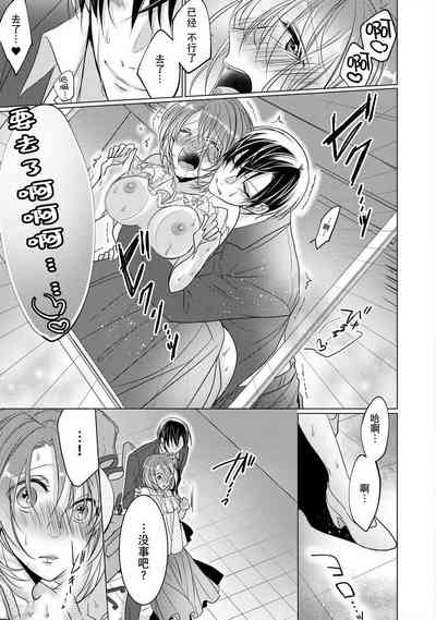 第12頁圖