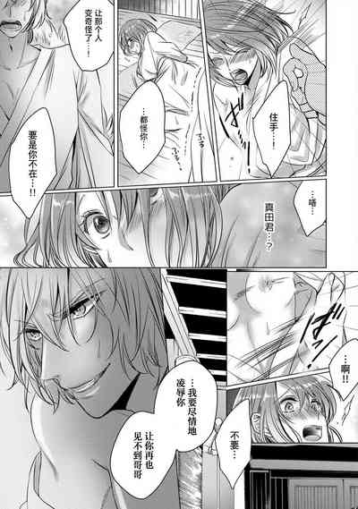 第136頁圖