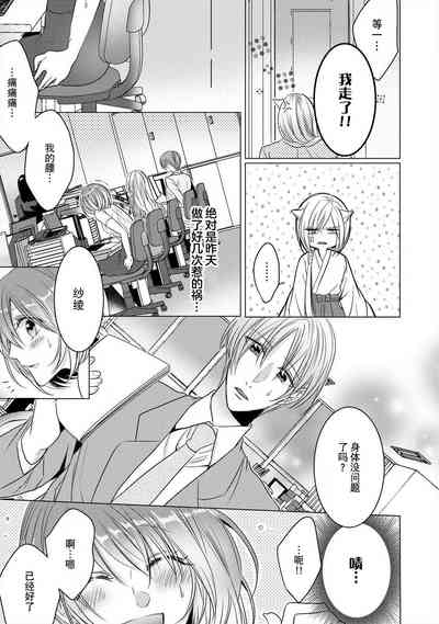 第28頁圖