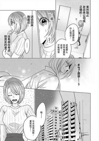 第32頁圖
