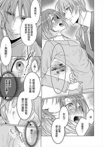 第36頁圖