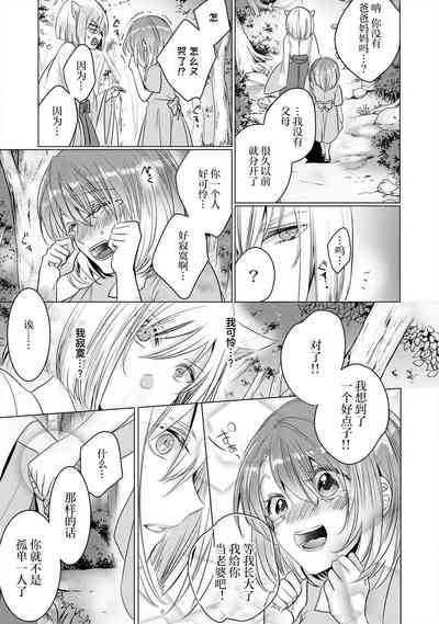 第60頁圖