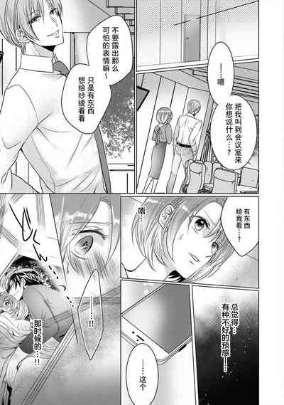 第64頁圖