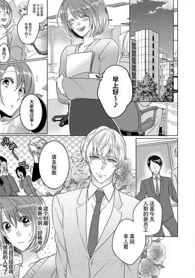 第72頁圖