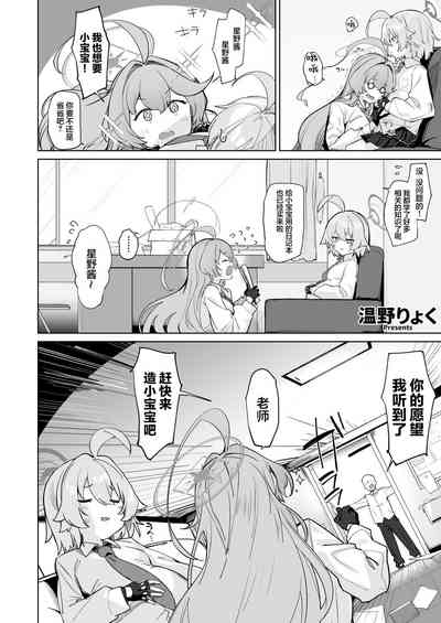 第108頁圖