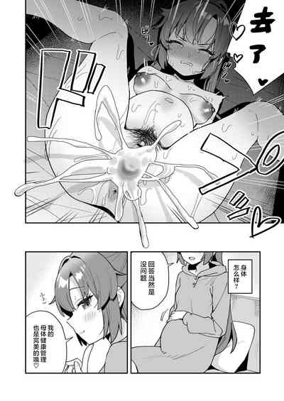 第80頁圖