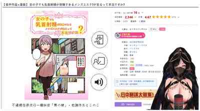 第20页图