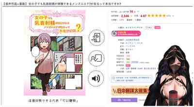 第24页图