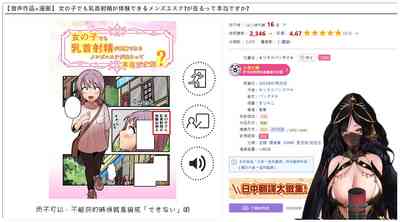 第28页图