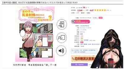第32页图