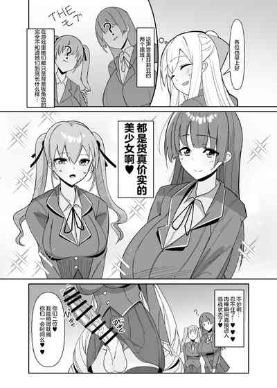 第12頁 封面 - HaSM.cc