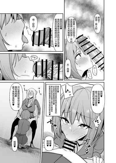 第20頁 封面 - HaSM.cc
