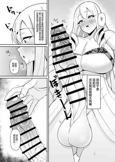 第4頁 封面 - HaSM.cc