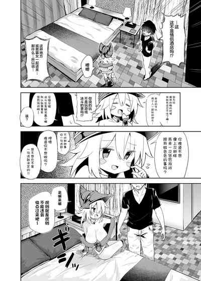 第12頁圖