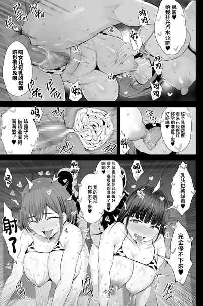 第60頁圖