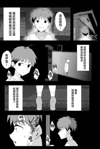 第64頁圖