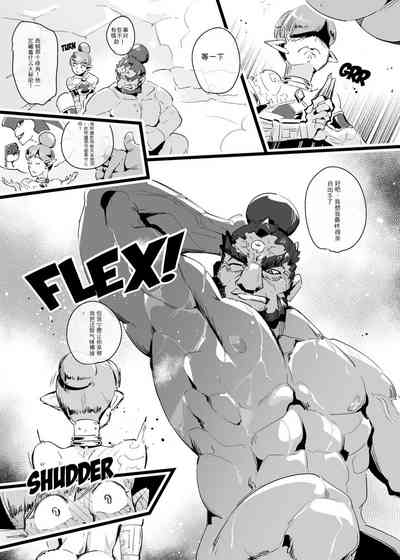 第12页图