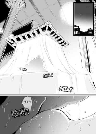 第24页图
