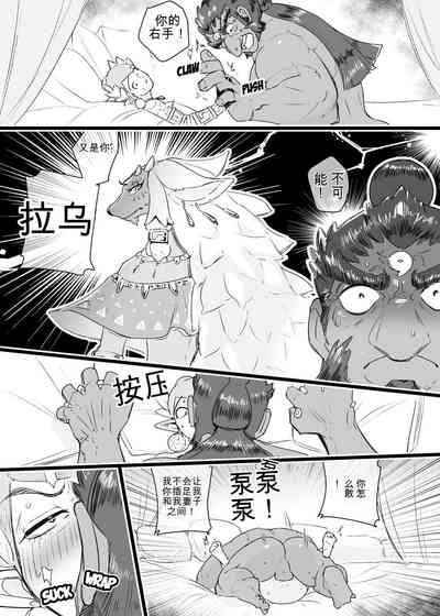 第44页图