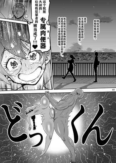 第40页图