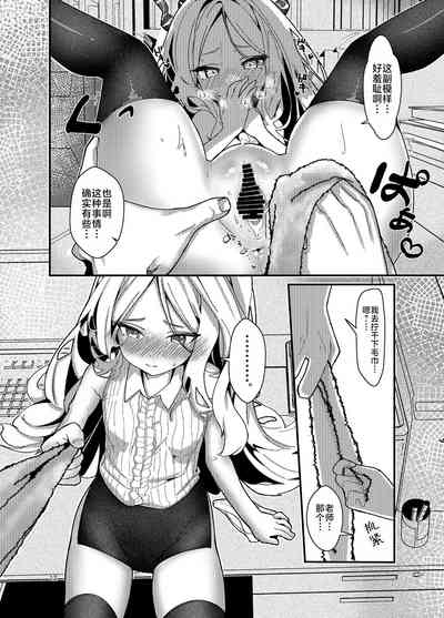 第12頁圖