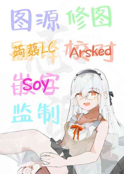 第36页图