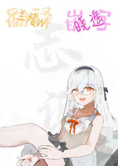 第48頁圖