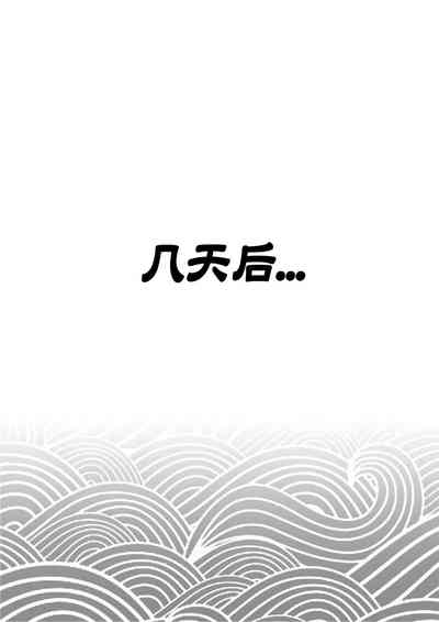 第32頁圖