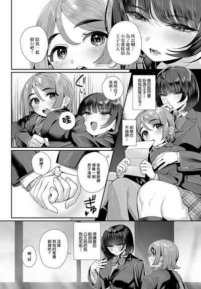 第4頁圖