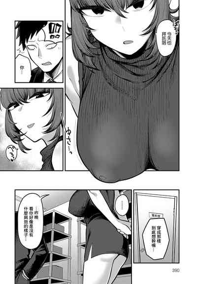 第16頁圖