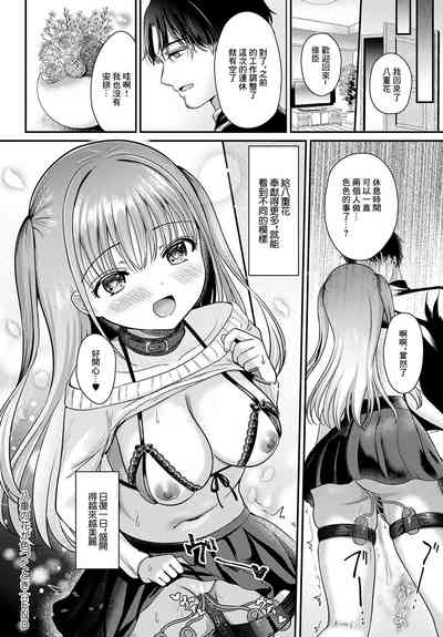 第28頁圖