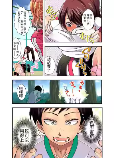第12頁圖