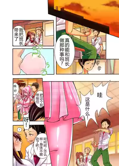第24頁圖