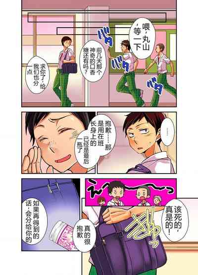 第32頁圖