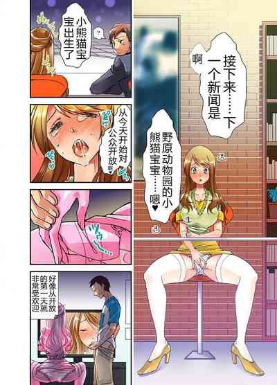 第36頁圖