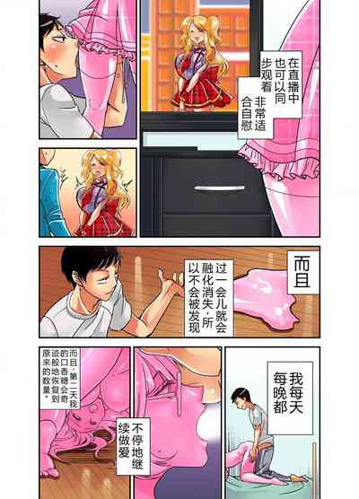 第40頁圖
