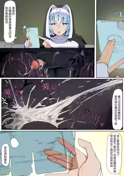 第20頁圖