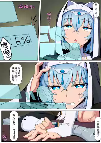 第24頁圖