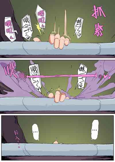 第40頁圖