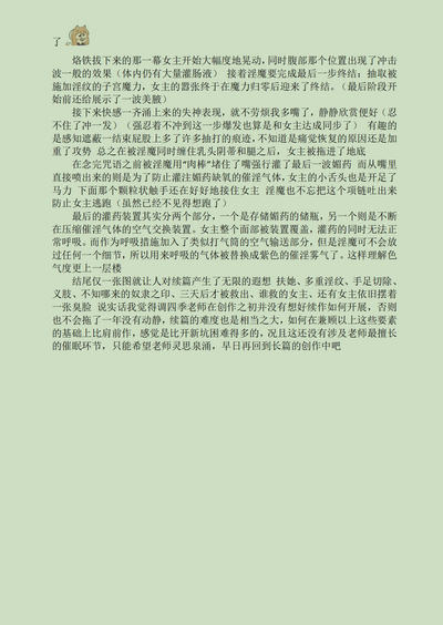 第44頁圖