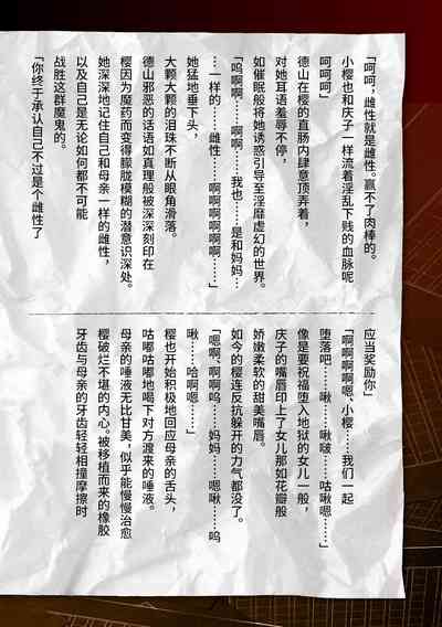 第60页图